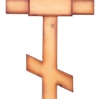 Крест, артикул - (17284)