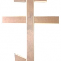 Крест, артикул - (17276)