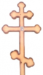 Крест, артикул - (17282)