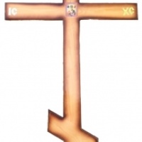 Крест, артикул - (17280)