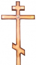 Крест, артикул - (17280)