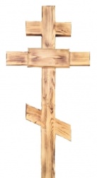 Крест, артикул - (17278)